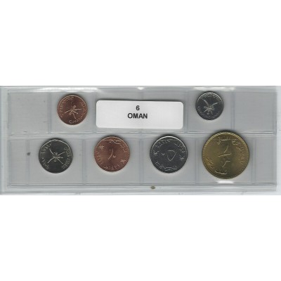 Oman série de 6 pièces de monnaie