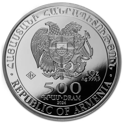 ARMENIE 500 Dram Argent 1 Once Charles Aznavour 2024 ⏰