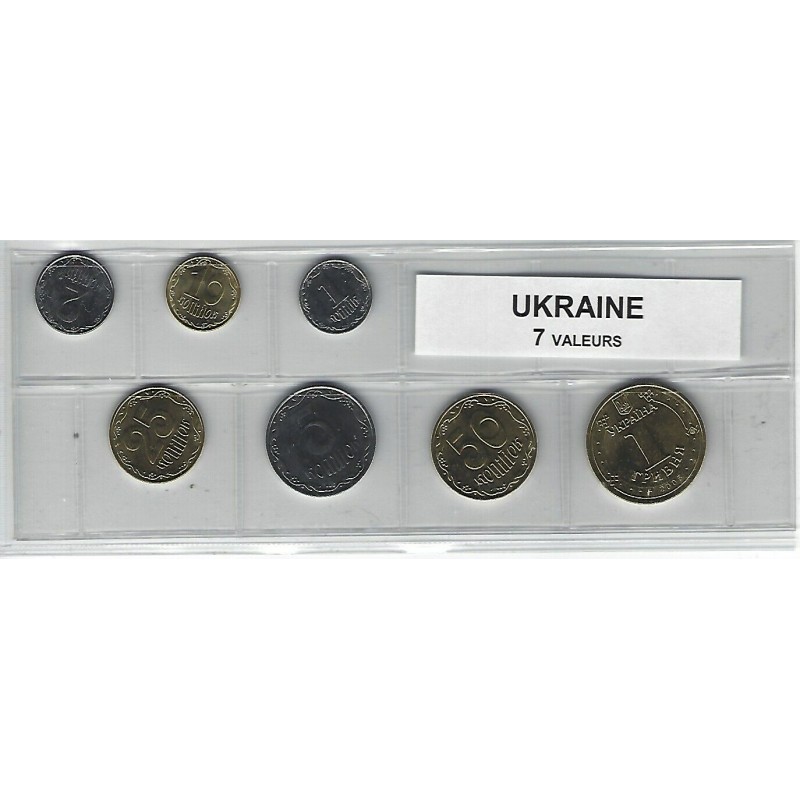 Ukraine série de 7 pièces de monnaie