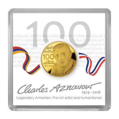ARMENIE 100 Dram 1/10 Once...