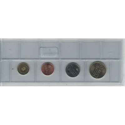Roumanie série de 4 pièces de monnaie