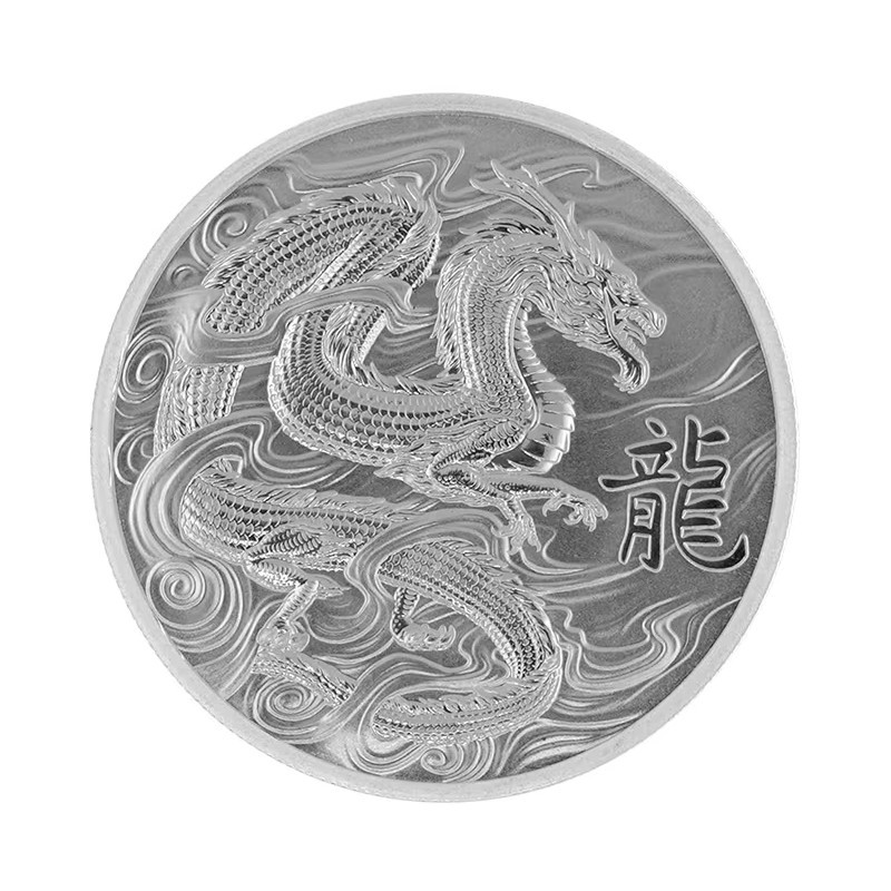 ILE DE L'ASCENSION 1 Pound Argent 1 Once Dragon 2024 ⏰