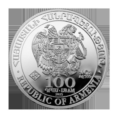 ARMENIE 100 Dram Argent 1/4...