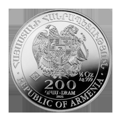 ARMENIE 200 Dram Argent 1/2...