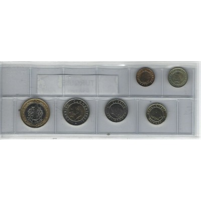 Turquie série de 6 pièces de monnaie