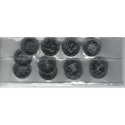 Somalie série de 12 pièces de monnaie