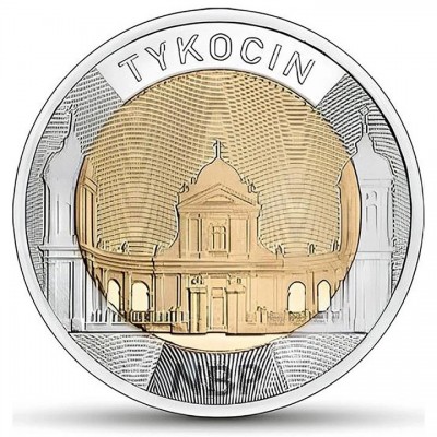 POLOGNE 5 Zloty Eglise de...
