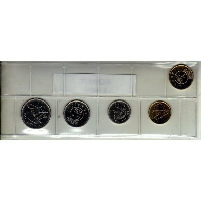Koweit série de 5 pièces de monnaie