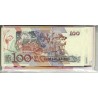 Lot de 20 billets de Banque neufs du Brésil tous différents