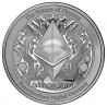 NIUE 2 Dollars Argent 1 Once Ethereum 2025 ⏰