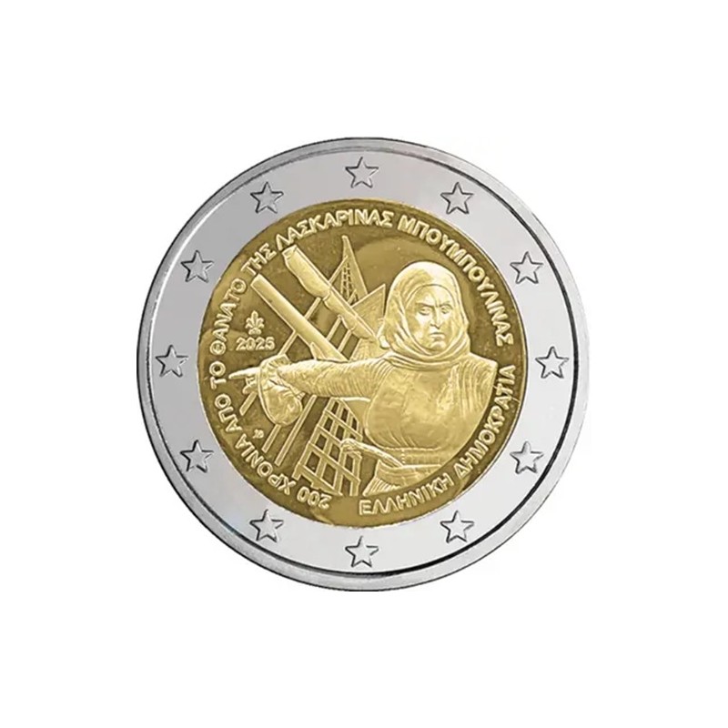 GRECE 2 Euro 200 ans mort de Laskarina Bouboulina 2025 UNC