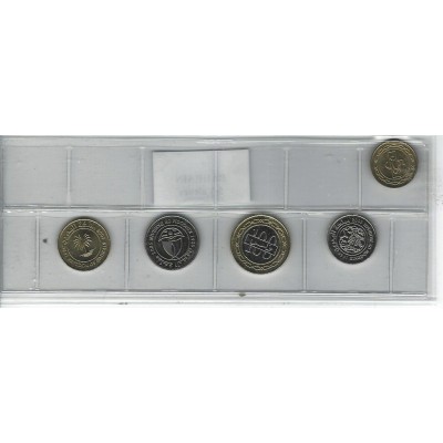 Bahrain série de 5 pièces de monnaie