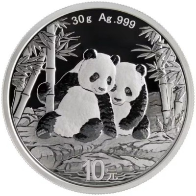 CHINE 10 Yuan Argent 30...
