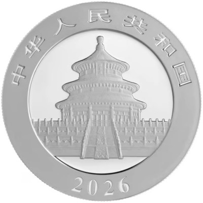CHINE 10 Yuan Argent 30 grammes Panda 2026