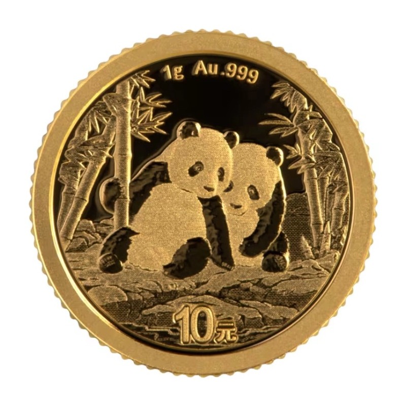 CHINE 10 Yuan Or 1 gramme Panda 2026 ⏰