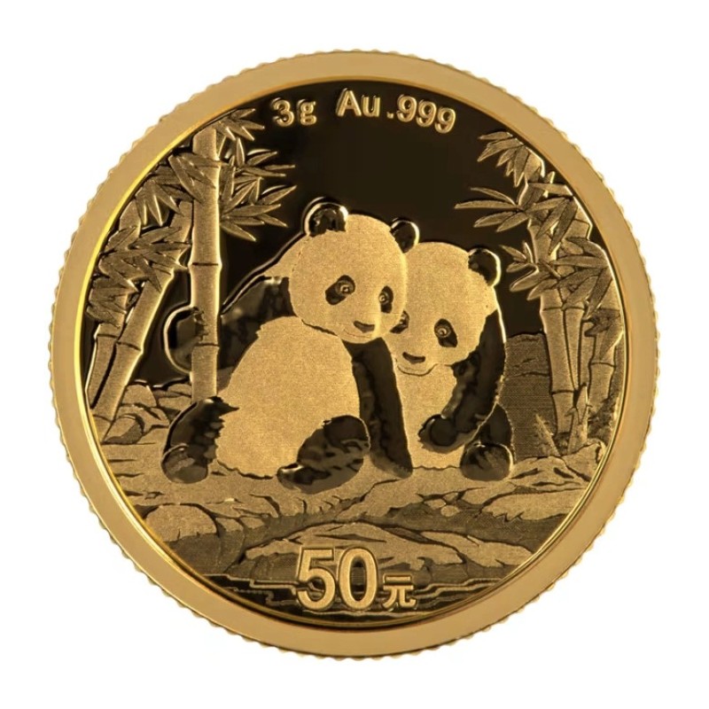 CHINE 50 Yuan Or 3 grammes Panda 2026 ⏰