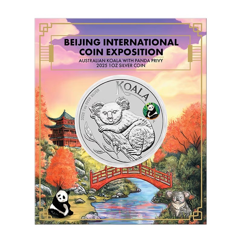 AUSTRALIE 1 Dollar Argent 1 Once KOALA 2025 Marque Beijing Panda ⏰