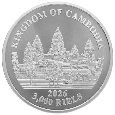 CAMBODGE 3 000 Riels Argent 1 Once Tigres Disparus 2026 ⏰