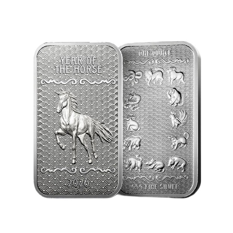 Lingot Pamp Argent 1 Once Année du Cheval 2026