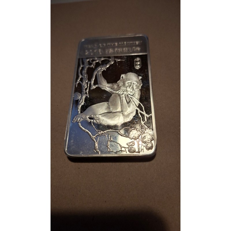 LINGOT 10 Onces Argent APMEX Année du Singe 2016 Défectueux