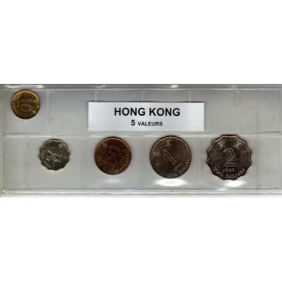 Hong Kong série de 5 pièces...