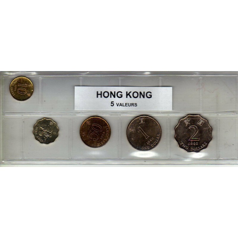 Hong Kong série de 5 pièces de monnaie