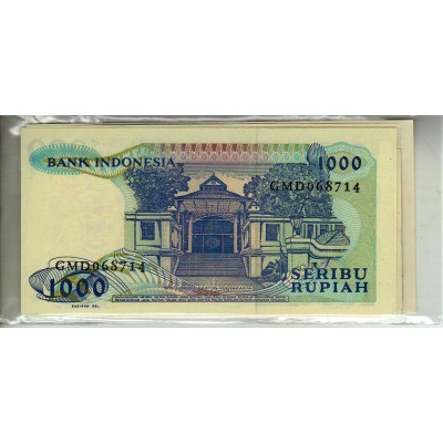 Lot de 20 billets de Banque neufs d'Indonésie tous différents