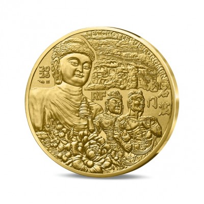 FRANCE 1/4 euro Commémorative Grottes de Longmen 2026 ⏰