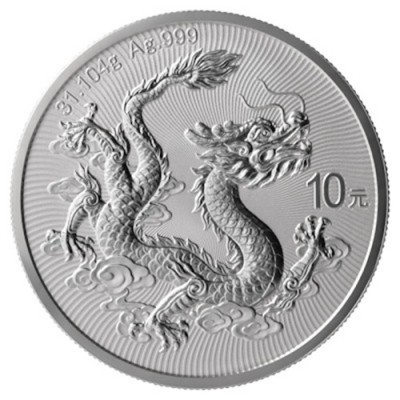 CHINE 10 Yuan Argent 1 Once...