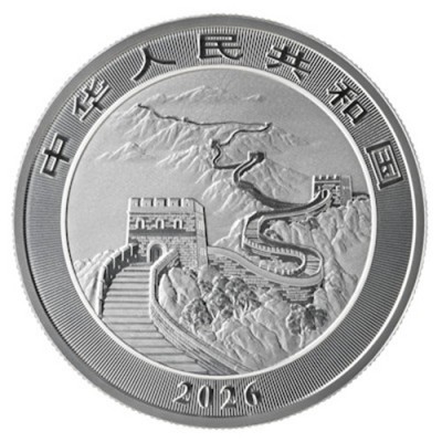 CHINE 10 Yuan Argent 1 Once Dragon chinois 2026
