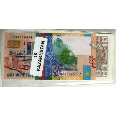 Lot de 10 billets de Banque neufs du Kazakhstan tous différents