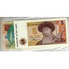 Lot de 10 billets de Banque neufs du Kazakhstan tous différents