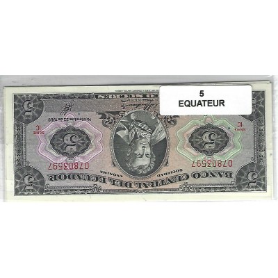 Lot de 5 billets de Banque neufs d'Equateur tous différents