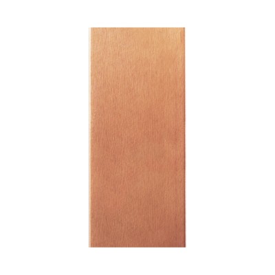 Lingot Cuivre 1 Kilo 999/1000 GERMANIA