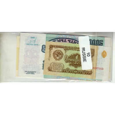 Lot de 10 billets de Banque neufs de Russie tous différents