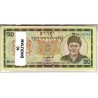 Lot de 10 billets de Banque neufs du Bhoutan tous différents