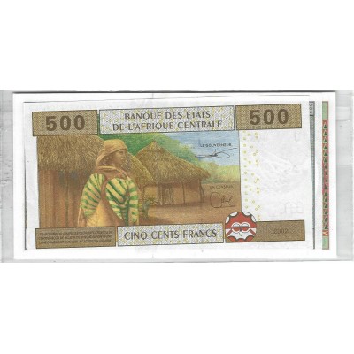 Lot de 4 billets de Banque neufs d'Afrique Centrale tous différents