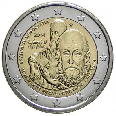 GRECE 2 Euro 400eme anniversaire dominikos theotokopoulos el greco 2014 UNC