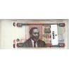 Lot de 5 billets de Banque neufs du Kenya tous différents